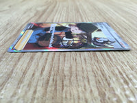 ce1923 Bird Keeper SR S4a 193/190 Pokemon Card TCG Japan