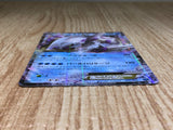 CE9044 Palkia EX - XYF 007/016 Pokemon Card TCG Japan