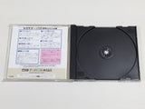 Side Pocket 2 Densetsu no Hustler Sega Saturn Japan - DK2081