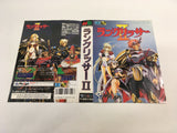 DK7208 Langrisser II BOXED Mega Drive Genesis Japan
