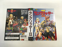 DK5739 Langrisser II BOXED Mega Drive Genesis Japan