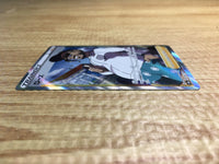 CE2364 Rose SR S4a 199/190 Pokemon Card TCG Japan