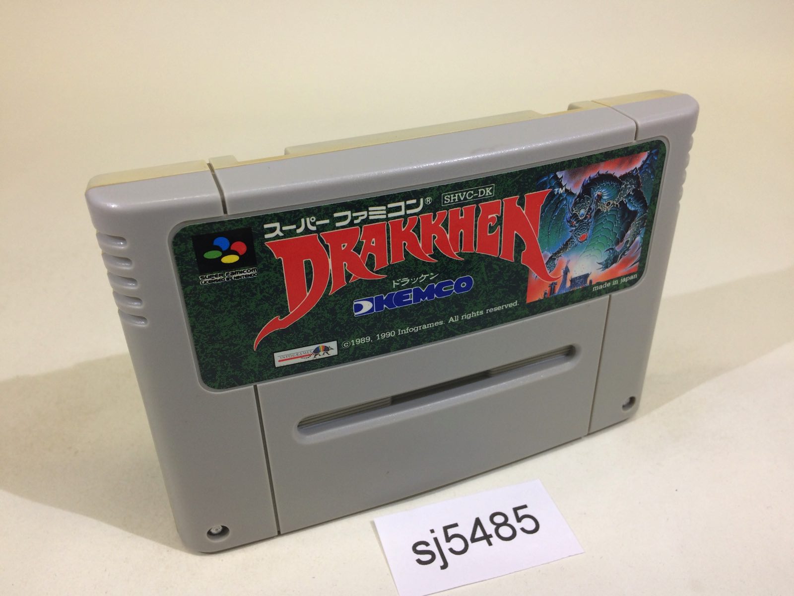 sj5485 Drakkhen SNES Super Famicom Japan – J4U.co.jp