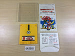 dk5881 Hao's Mysterious Journey Famicom Disk Japan