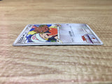 CE2805 Buneary - MRP09 019/022 Pokemon Card TCG Japan