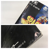 DK6322 Space Invaders Fukkatsu no Hi BOXED PC Engine Japan