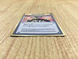 CE4044 Imakuni? PROMO korokoro Imakuni? Pokemon Card TCG Japan