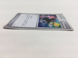 CD8715 Space-time distortion - PtC-M 012/012 Pokemon Card TCG Japan