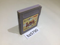 BZ5790 Magic Knight Rayearth GameBoy Game Boy Japan