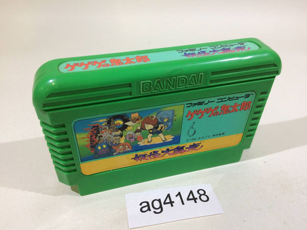 AG4148 GeGeGe no Kitaro Youkai Daimakyou NES Famicom Japan