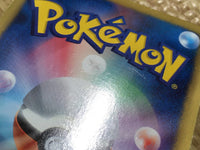 ce1455 Servine - SC 002/020 Pokemon Card TCG Japan
