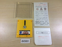 dk5881 Hao's Mysterious Journey Famicom Disk Japan