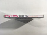 Paradion Auto Crusher Palladium SUPER CD ROM 2 PC Engine Japan - DK4606
