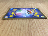 CE6644 Schoolgirl SR S7D 078/067 Pokemon Card TCG Japan
