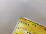 CE4644 Pachirisu R LL 012/040 Pokemon Card TCG Japan