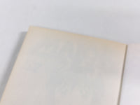 AAA1857 MAJOR Vol.52 Japanese Manga
