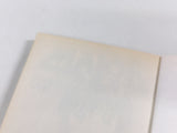 AAA1857 MAJOR Vol.52 Japanese Manga