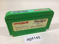 AG4148 GeGeGe no Kitaro Youkai Daimakyou NES Famicom Japan