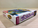DK6822 Galaga 91 BOXED Sega Game Gear Japan
