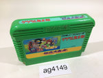AG4149 GeGeGe no Kitaro Youkai Daimakyou NES Famicom Japan