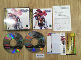 Bakuretsu Hunter Sega Saturn Japan - FH6456