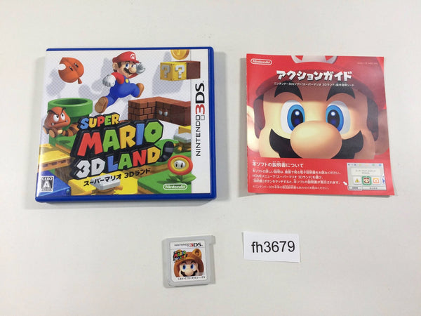 FH3679 Super Mario 3D Land BOXED Nintendo 3DS Japan