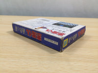 UE8517 Akuma Kun BOXED NES Famicom Japan