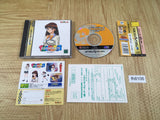 Roommate Inoue Ryouko Sega Saturn Japan - FH8106