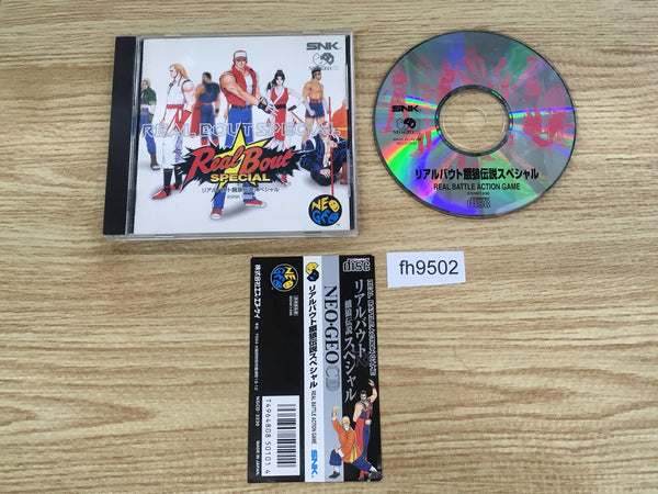FH9502 Real Bout Garou Densetsu Special NEO GEO CD Japan
