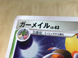 CE5244 Mothim Rare Holo Pt4 012/090 Pokemon Card TCG Japan