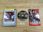 FH9295 Sengoku Musou PS2 Japan