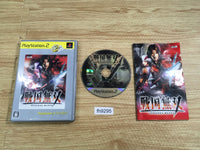 FH9295 Sengoku Musou PS2 Japan