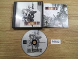 Front Mission 1st PS1 Japan - FH5832