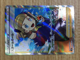 CE6644 Schoolgirl SR S7D 078/067 Pokemon Card TCG Japan