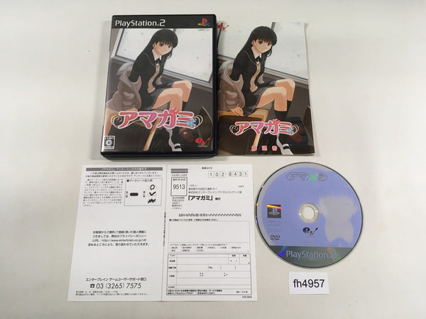 FH4957 Amagami PS2 Japan