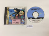 Daikoukai Jidai Gaiden Sega Saturn Japan - DK2686
