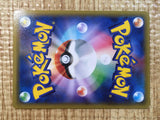 CE6844 Unfezant U XY6 067/078 Pokemon Card TCG Japan