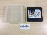 Shadam Crusader Harukanaru Oukoku Sega Game Gear Japan - DK6078