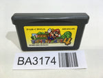 BA3174 Super Mario Advance 4 Bros. 3 GameBoy Advance Japan