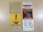 dk5882 Fire Rock Famicom Disk Japan