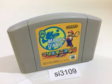 Mario Tennis 64 Nintendo 64 N64 Japan - SI3109
