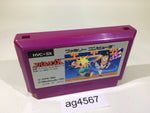 ag4567 Spartan X Kung Fu Master NES Famicom Japan