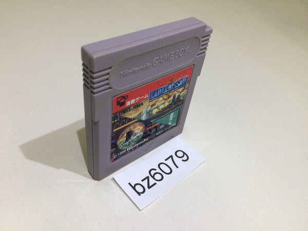 BZ6079 Radar Mission GameBoy Game Boy Japan