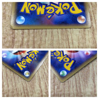 CE4644 Pachirisu R LL 012/040 Pokemon Card TCG Japan