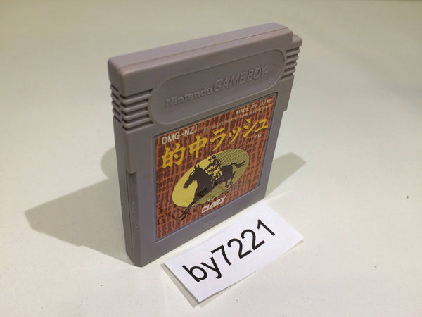 BY7221 Tekichuu Rush Keiba GameBoy Game Boy Japan