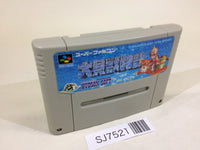 SJ7521 Daikaiju Monogatari SNES Super Famicom Japan