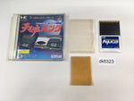 DK6323 Tennokoe Bank BOXED PC Engine Japan