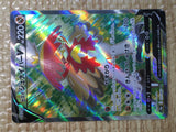 CE7844 Hisuian Decidueye V SR s9a 077/067 Pokemon Card TCG Japan