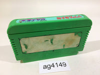 AG4149 GeGeGe no Kitaro Youkai Daimakyou NES Famicom Japan