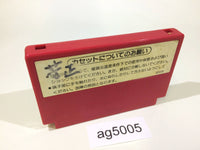 ag5005 Donkey Kong 3 NES Famicom Japan